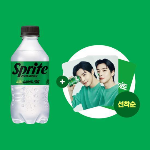 Sprite Zero 300ml 1pet ++การ์ดภาพถ่าย Cha Eunwoo (ของขวัญ) Limited Edition
