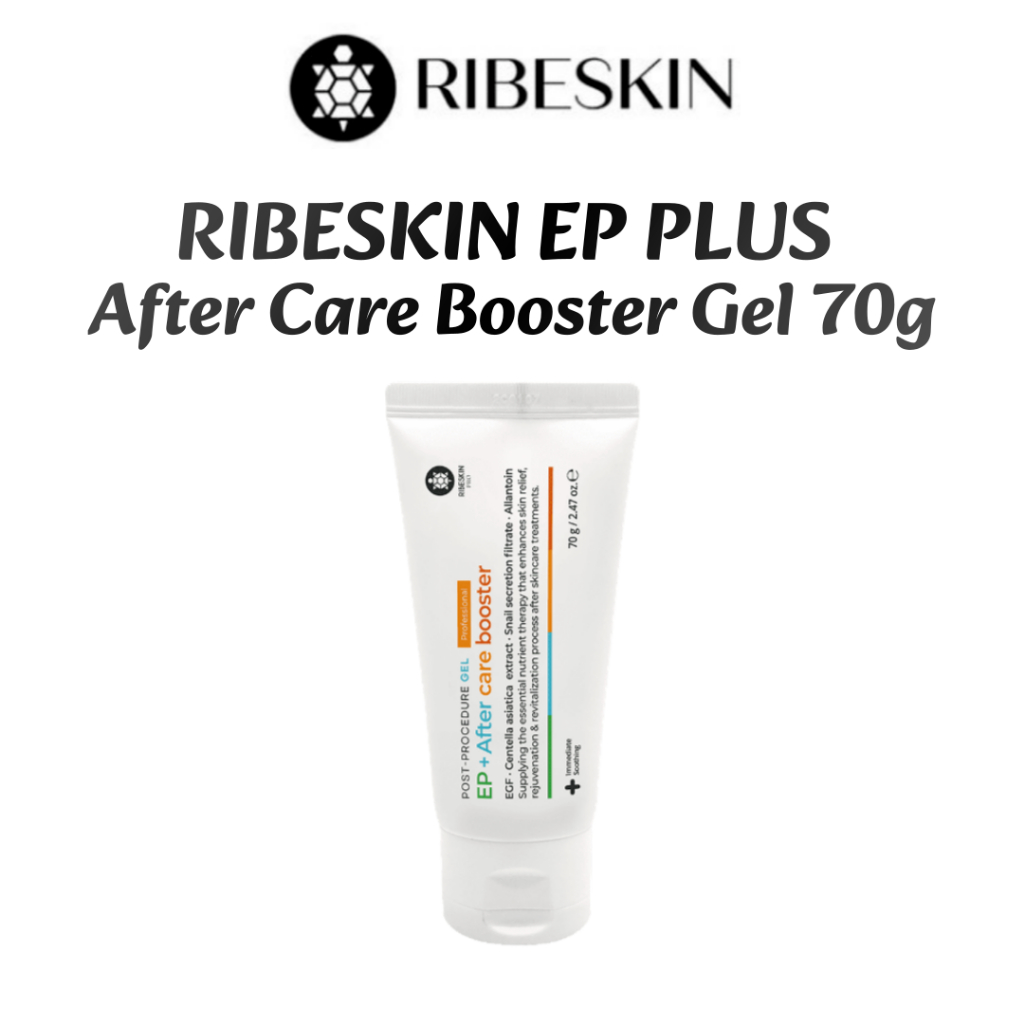 Ribeskin EP PLUS After Care Booster Gel 70g