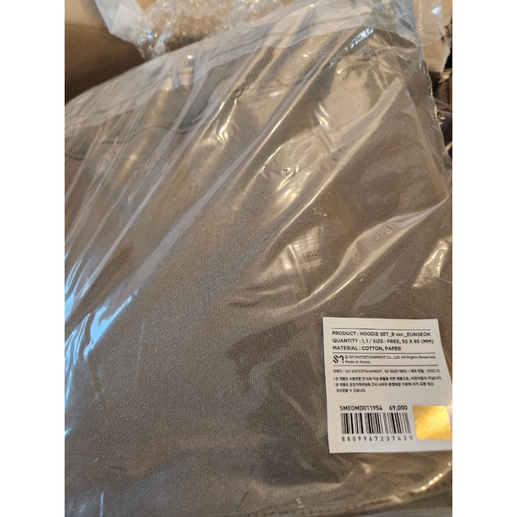 Riize UP @ SEOUL Love 119 OFFICIAL MD ONLY เสื้อฮู้ด B ver EUNSEOK (ไม่มีพีซี)