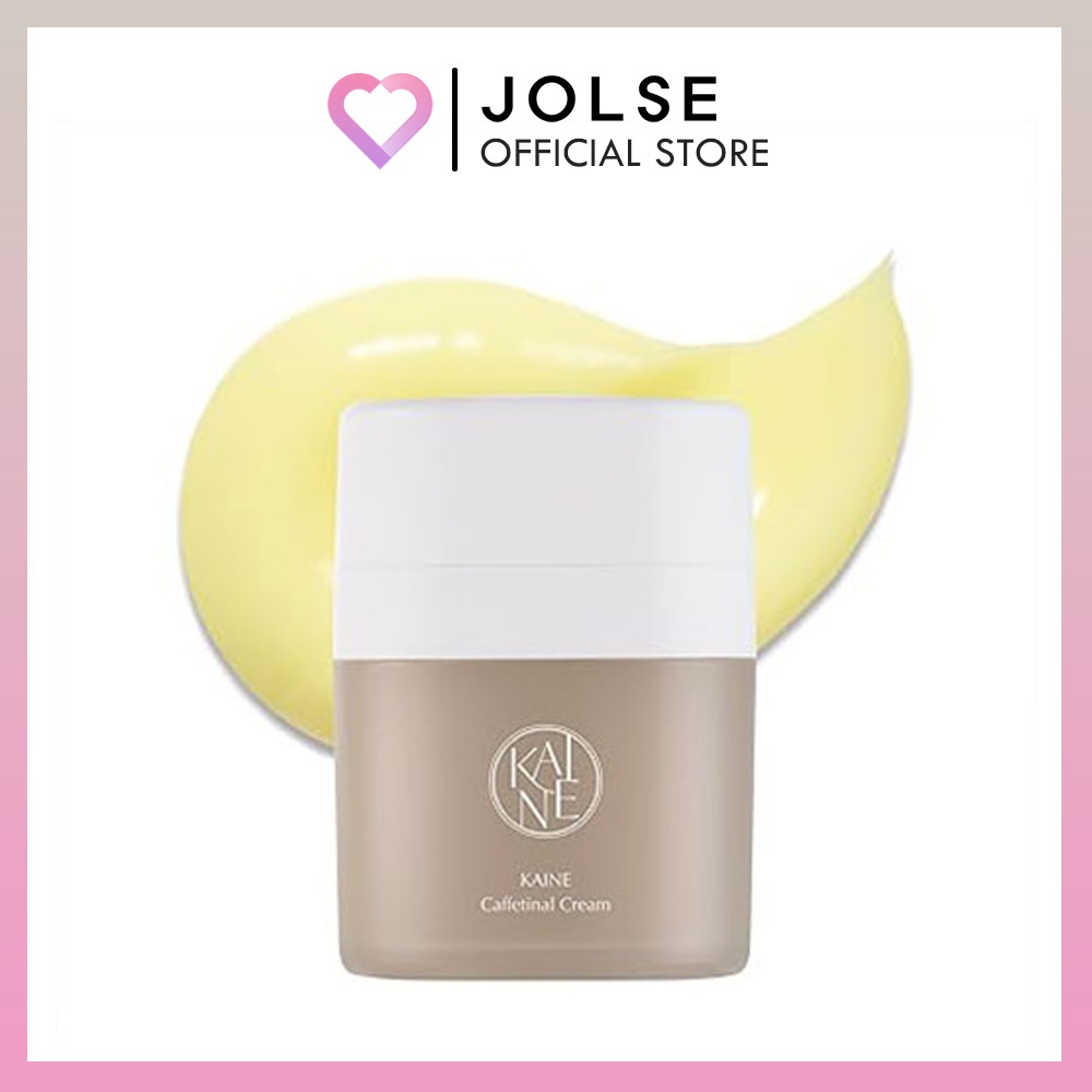 KAINE คาเฟอีน ครีม 50ml