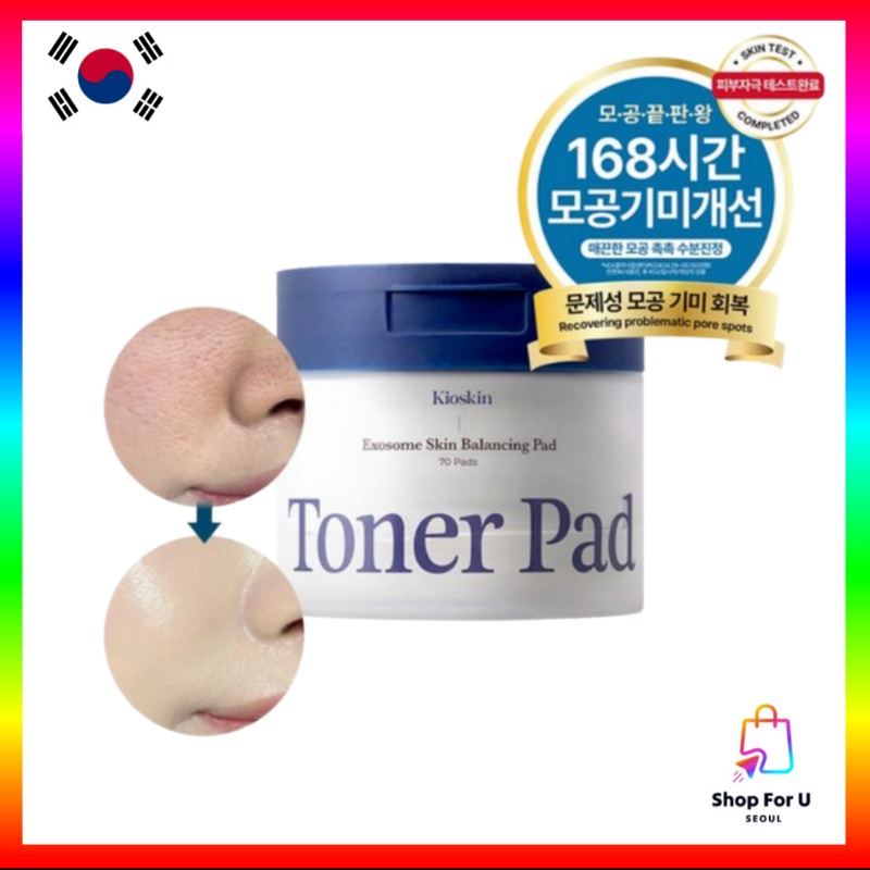 [Kioskin] Exosome Skin Balancing Toner Pad 70ea
