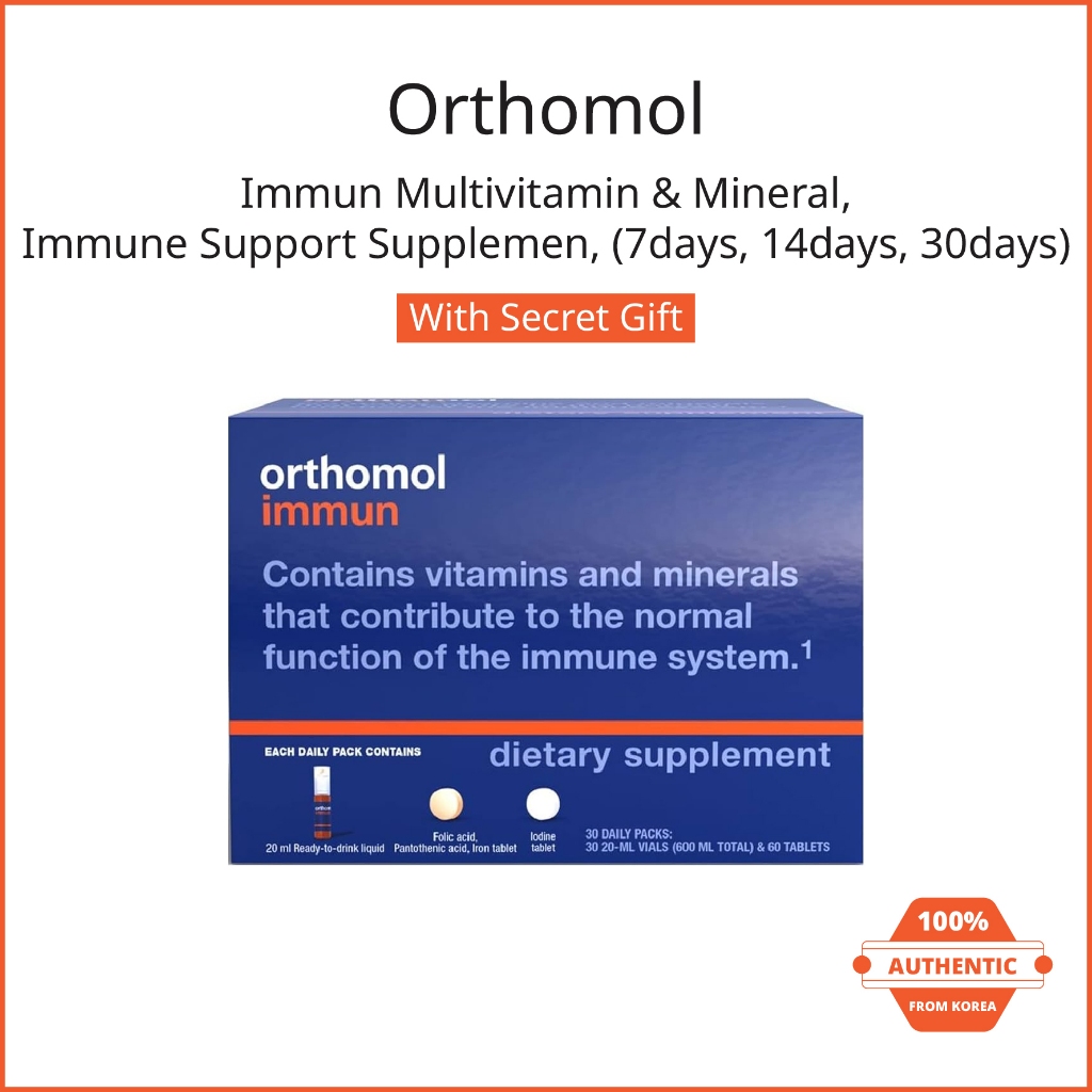 [Orthomol] อิมมูนมัลติวิตามินและแร่ธาตุ, อาหารเสริมเสริมภูมิคุ้มกัน