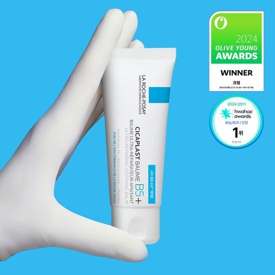 La Roche-Posay Cicaplast Baume B5+ 40ml