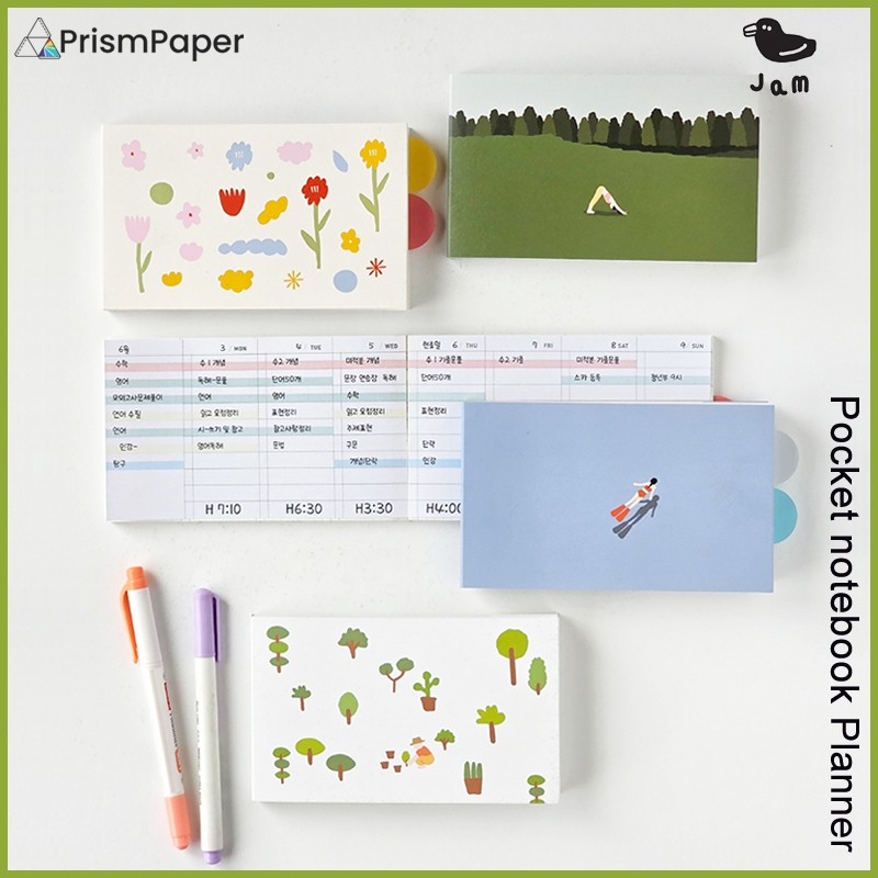 Jamstudio Pocket Notebook 6 เดือน Planner Undated Scheduler Study Plan