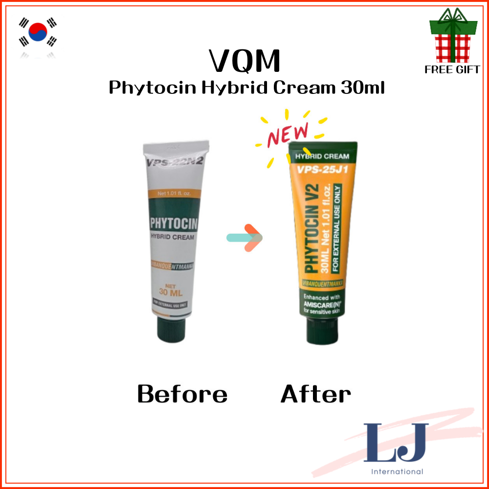 [Renewal] VIBANQM LOTION (Formerly Phytocin V2 Cream) 30ml