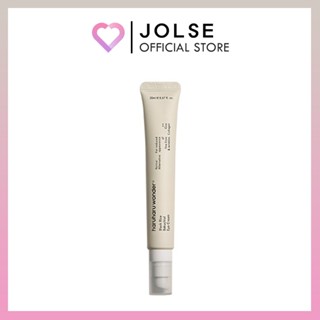 Haruaru Wonder Black Rice Bakuchiol Eye Cream 20ml