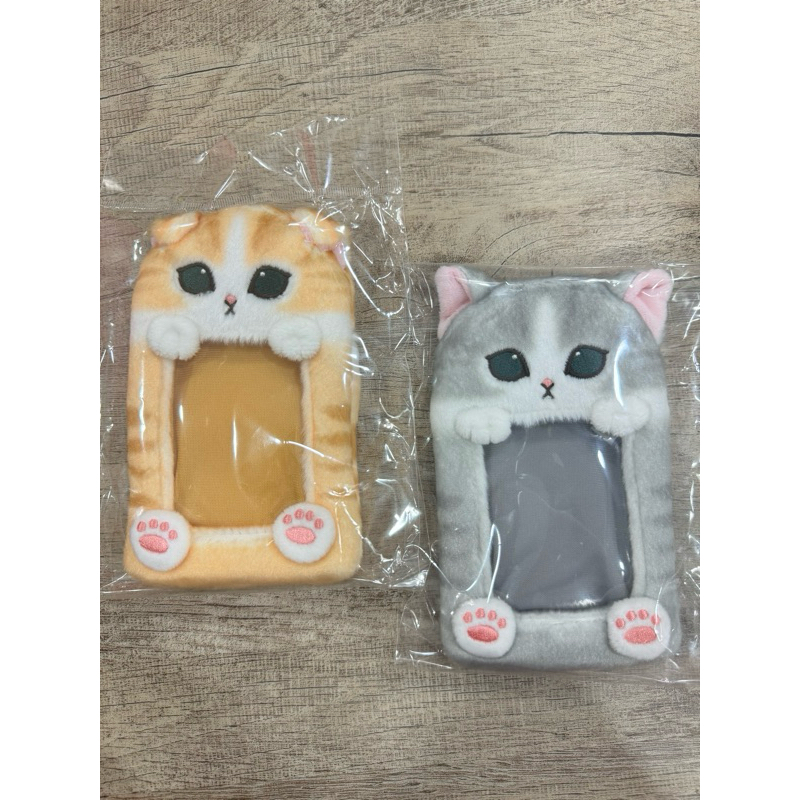 [MOFUSAND]Fluffy Mofusand Photocard Cardholder