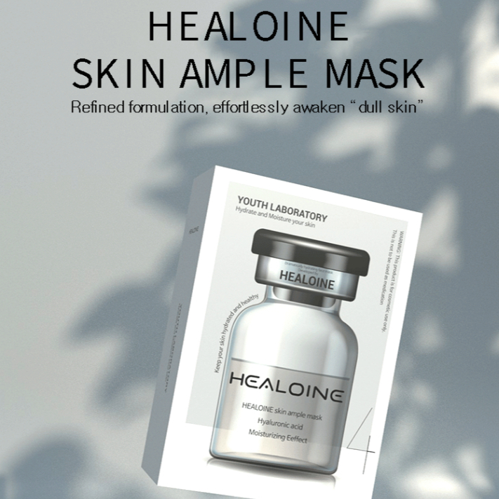 Healoine milanoin หน้ากากเข้มข้น ampoule น้ําแสงหน้ากาก hydrating moisturizing repair patch หลังผ่าตัด-10EA