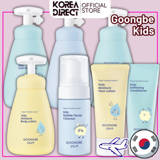 ต่อไป เด็ก ๆ จาก 36 เดือน แชมพูเฟรช