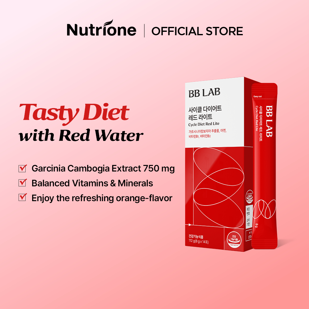 Nutrione BB LAB Cycle Diet Red Lite 1 กล่อง (8g x 14 แท่ง)
