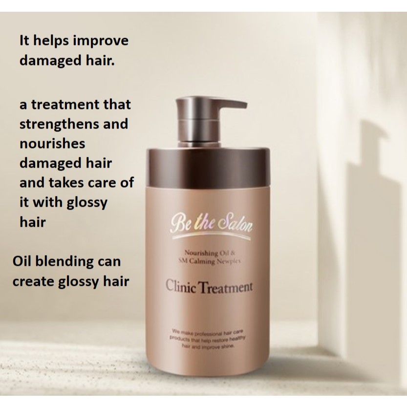 การรักษา 1L Bider Salon Clinic Damage Hair Improvement