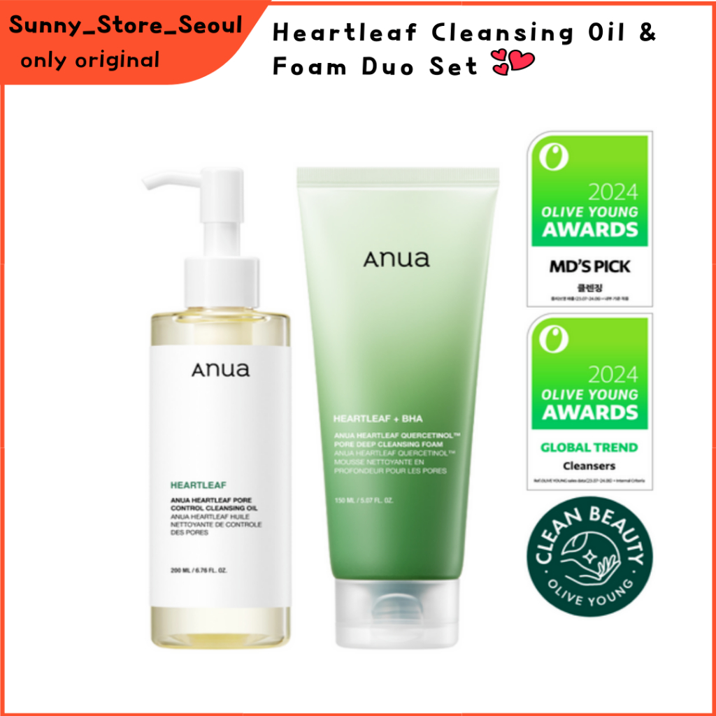 [Anua] Heartleaf Cleansing Oil & Foam Duo Set – 200ml + 150ml