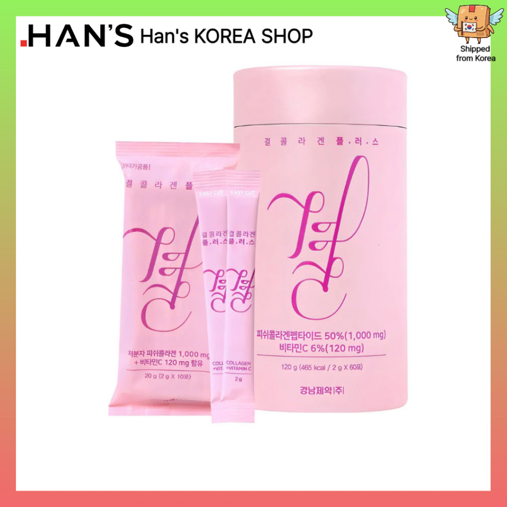[Lemona] Gyeol Collagen Plus 2g X 60 แท่ง / คอลลาเจนปลา / ความงาม