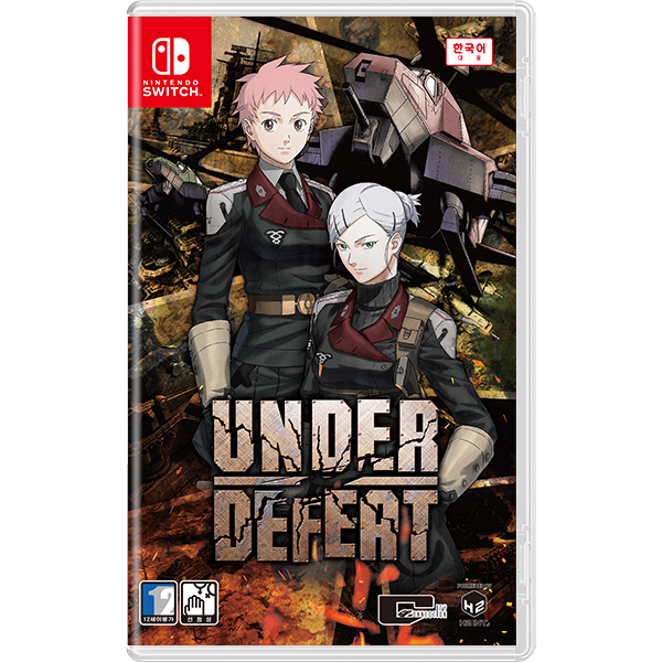 สวิตช์ Nintendo UNDER DEFEAT