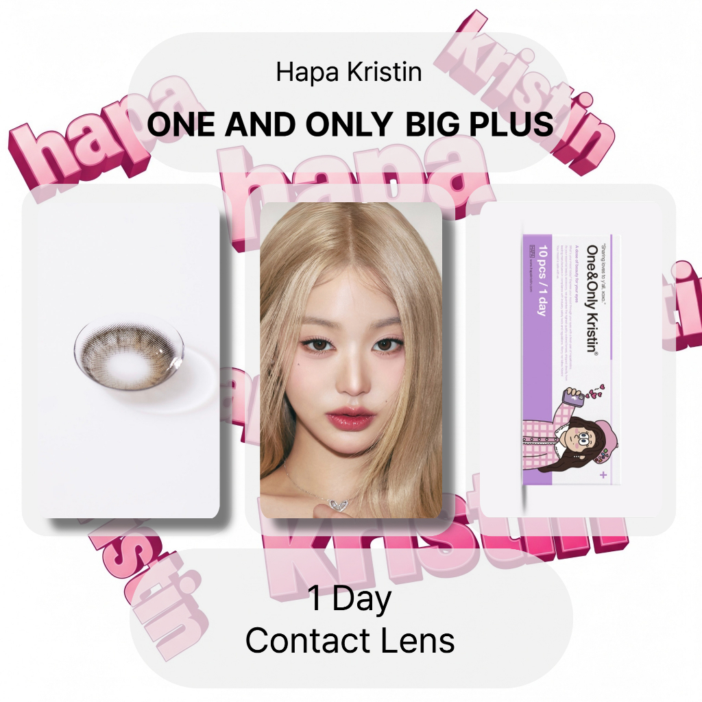 [ฮาปา คริสติน] คอนแทคเลนส์ 1 วัน <ONE AND ONLY BIG PLUS> (สีน้ําตาล)(13.8mm)(10P) Hapa Kristin วัน แอนด์ ออนลี่ บิ๊ก พลัส