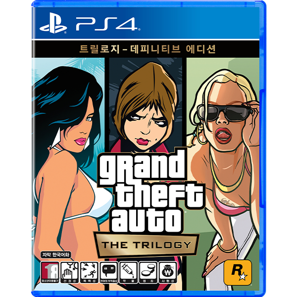Playstation PS4 GTA Grand Theft Auto The Trilogy