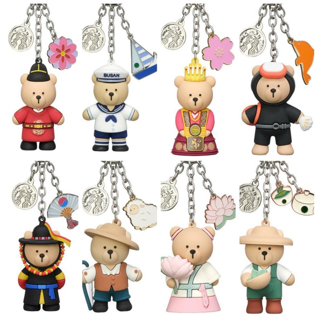 พวงกุญแจ Starbucks Annyeong bearista [คอลเลกชันปกติ MD] Seoul Busan Jeju Gyeongju Chungcheong Gangwo