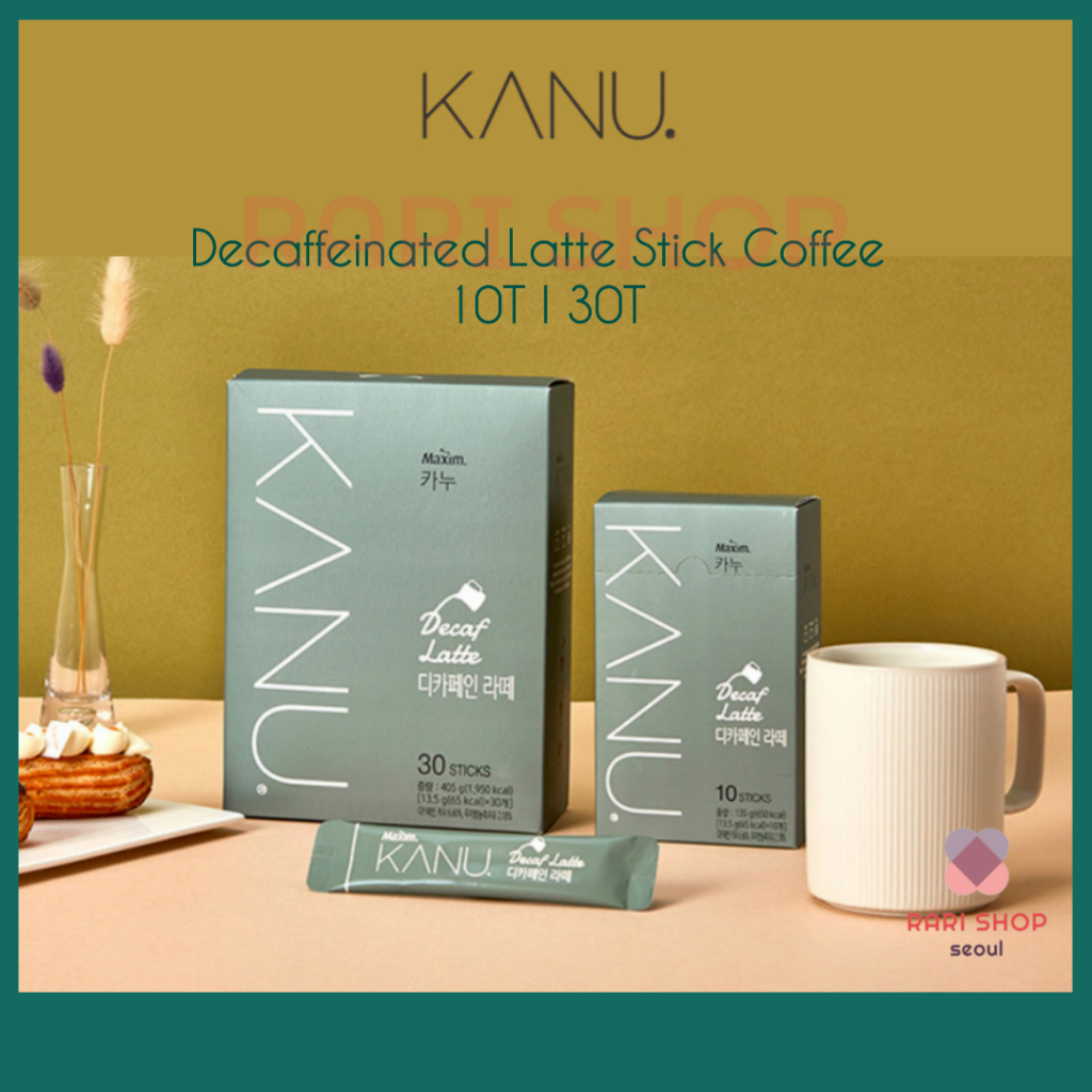 [Maxim] Kanu Latte Decaf Latte (10T l 30T) กาแฟผสมเกาหลี