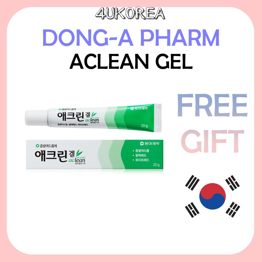 DONG-A PHARM Aclean Gel For Pimple รักษาสิว 20g / K-PHARMACY