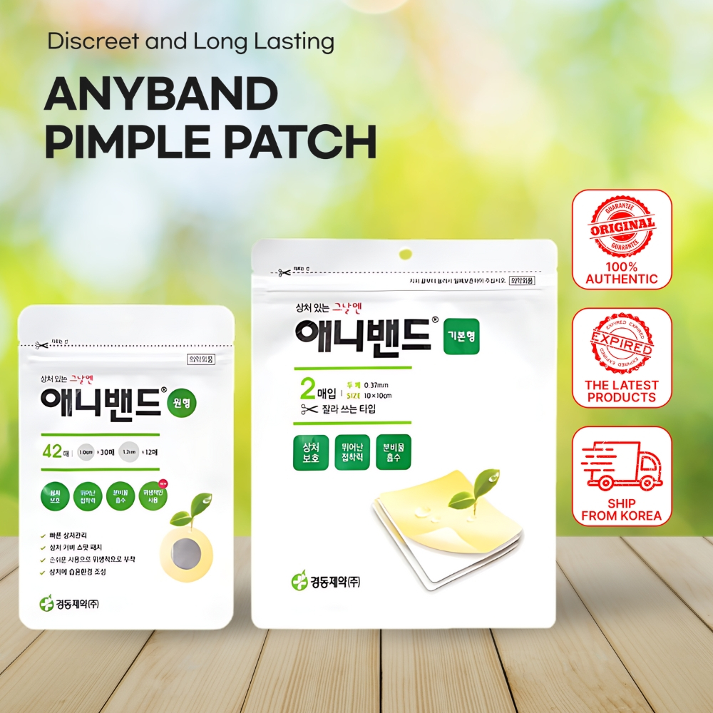 Anyband Hydrocolloid Pimple Patch 2 ประเภท (สแควร์และจุด) | สติ๊กเกอร์ดูแลฝ้าเกาหลี