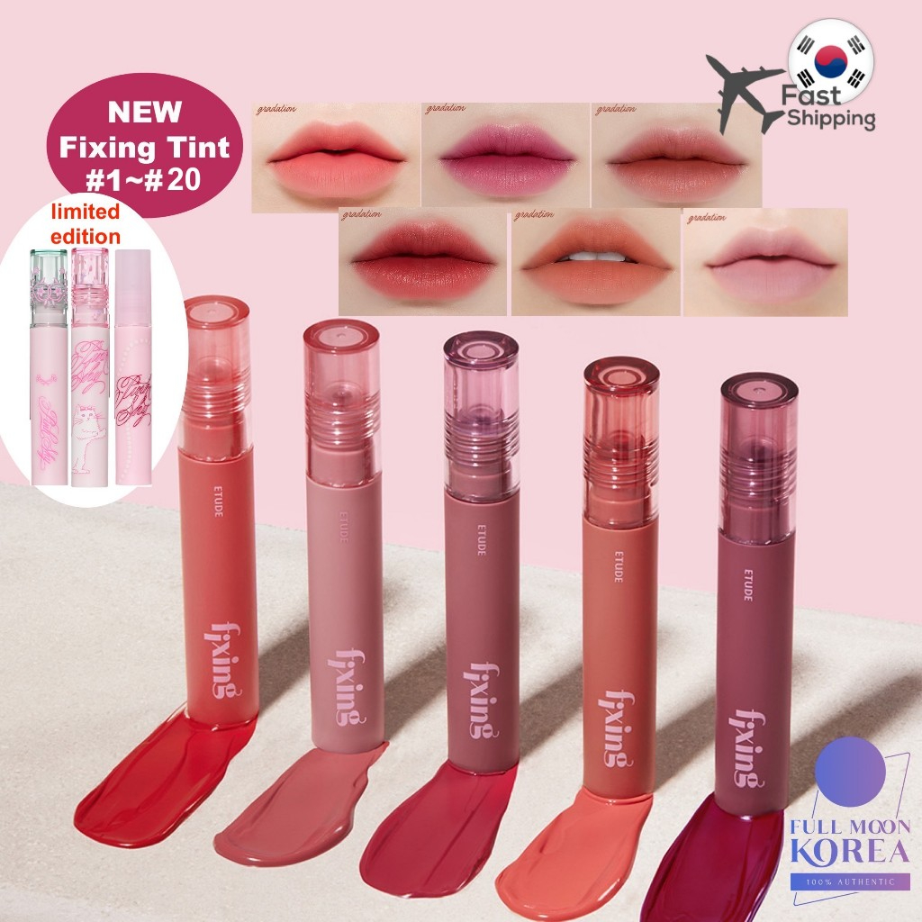 [Etude] Fixing Tint 4g สีใหม่ #1~#24 /ลิปทินท์/ลิปสติ๊ก