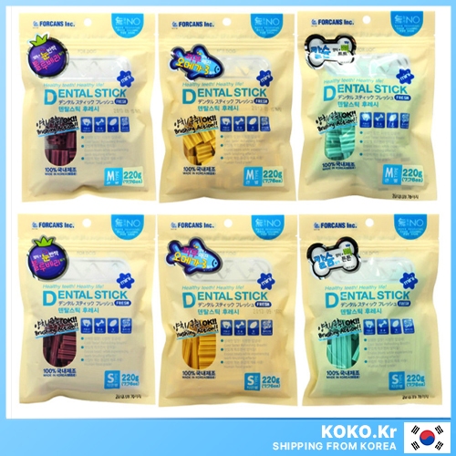 Forcans Dental Stick Fresh 220g แคลเซียม/บลูเบอร์รี่/โอเมก้า 3 พร้อม FREEBIES