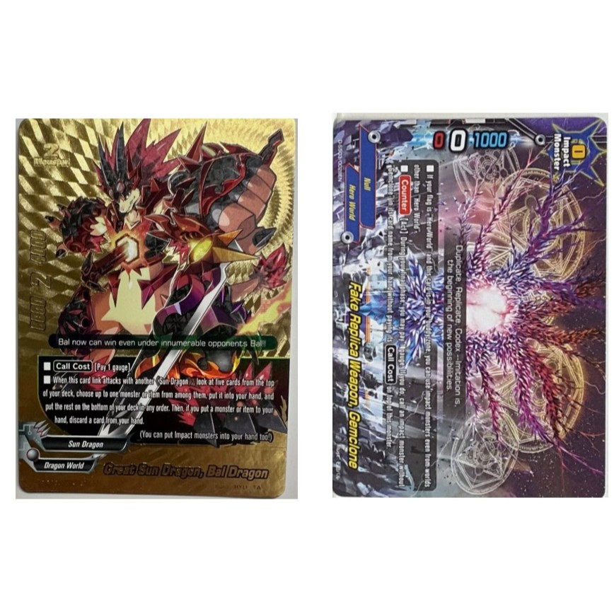 การ์ดอนาคตภาษาอังกฤษ Buddyfight Great Sun Dragon, Bal Dragon D-SS03/0001EN /อาวุธจําลองปลอม, Gemclon
