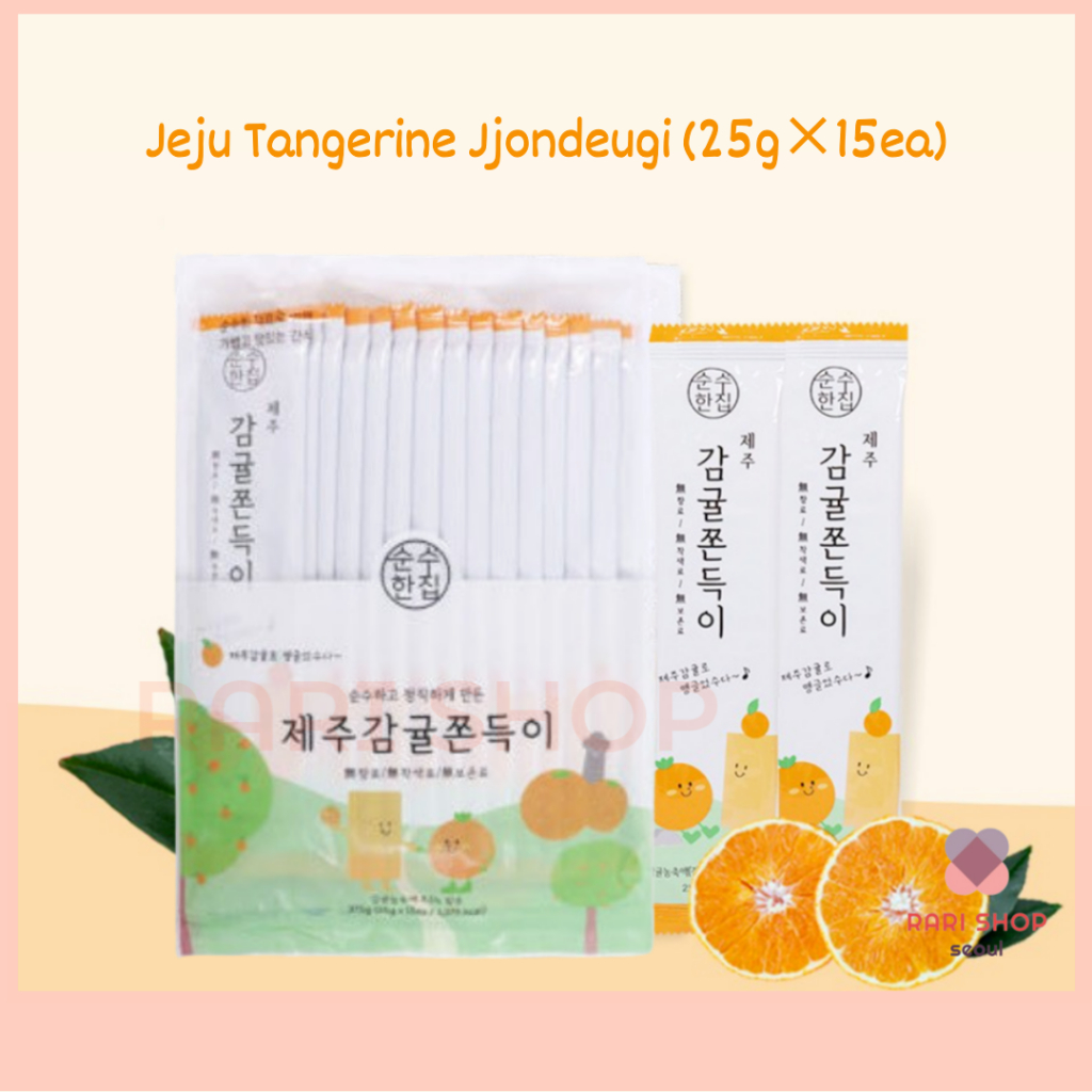 ขนมโบราณเกาหลี Konjac Jjondeugi (25g15ea) Jeju Tangerine Jjondeugi (25g15ea)