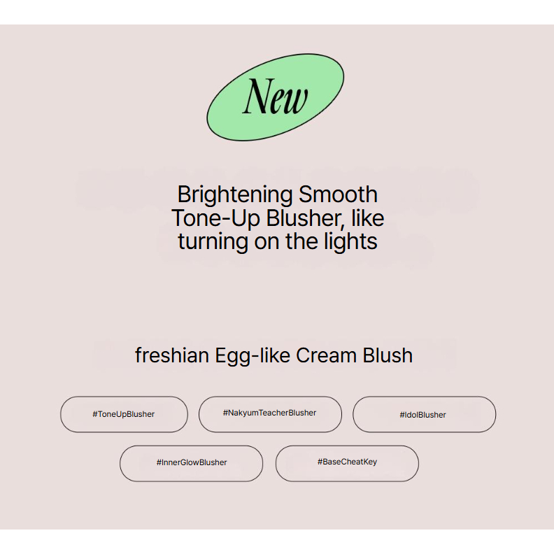 [สดใหม่] FRESHIAN EGG LIKE CREAM BLUSHER 6.5g ราคา ถูกที่สุด ดีลบีเคเค แกลเลอรีภาพที่ 2