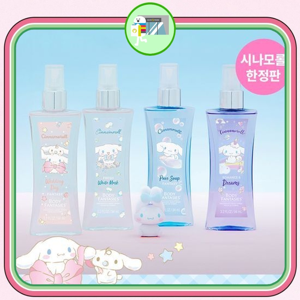 Olive Young x Cinnamoroll Body Fantasy Perfume Mist 94 มล