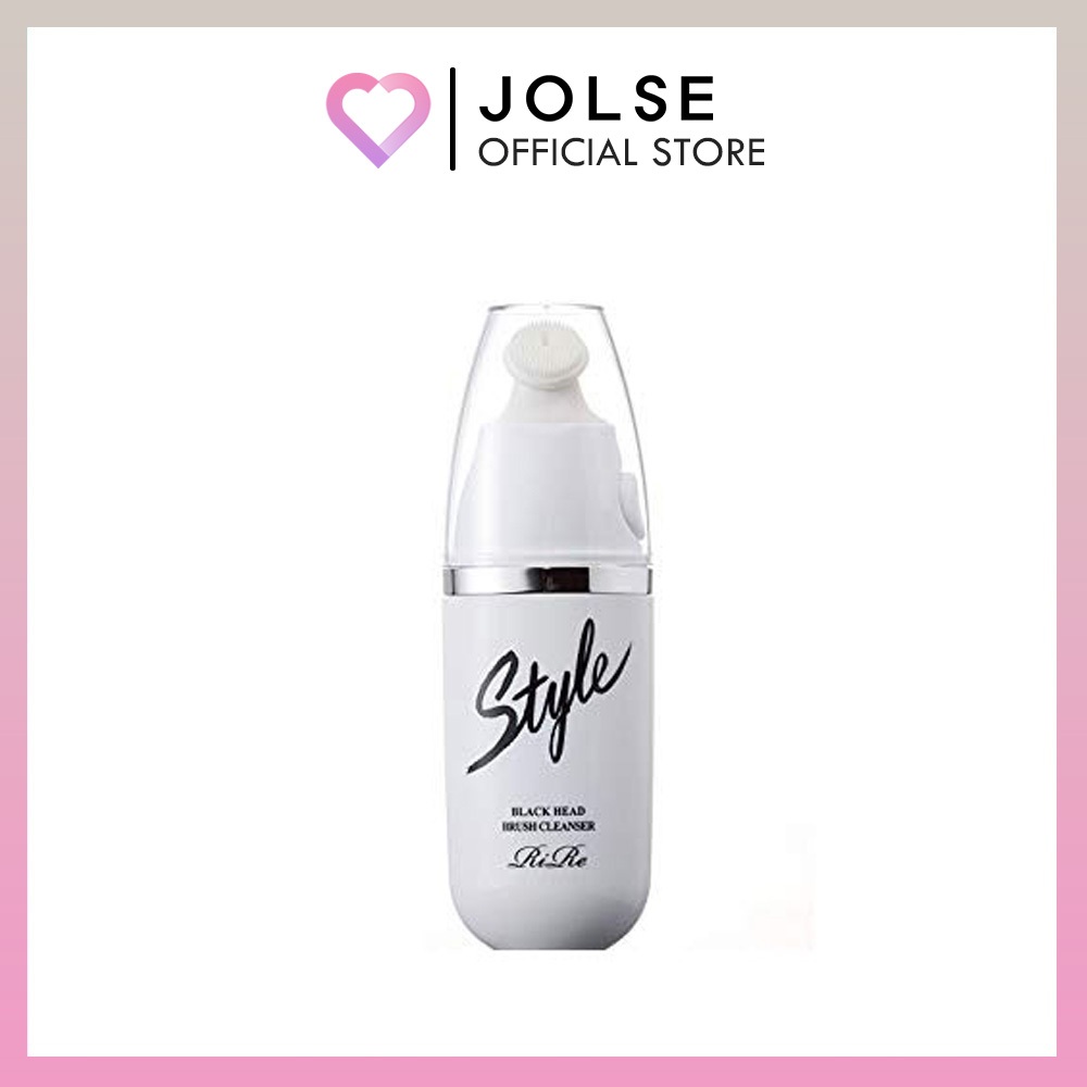 RiRe Style Black Head Brush Cleanser 20ml