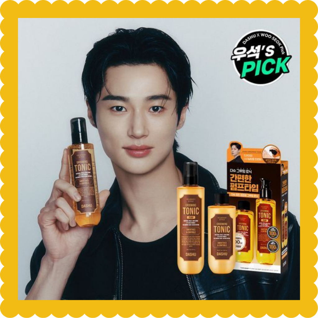 [DASHU] Classic Style Grooming Tonic Pump 200ml +100ml