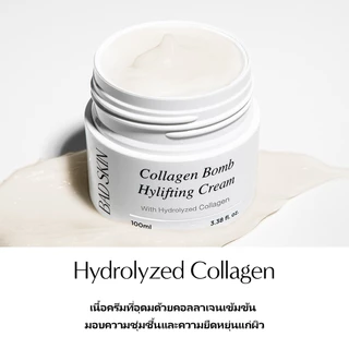 [BADSKIN KOREA] Collagen Bomb Hylifting Cream 100ml: 10-2-6700014953, ครีมบำรุงผิวหน้า / มอยเจอร์ไรเซอร์ ที่มีคอลลาเจน พร้อมคุณสมบัติลดเลือนริ้วรอยและช่วยให้ผิวกระจ่างใส, ผลิตในประเทศเกาหลี