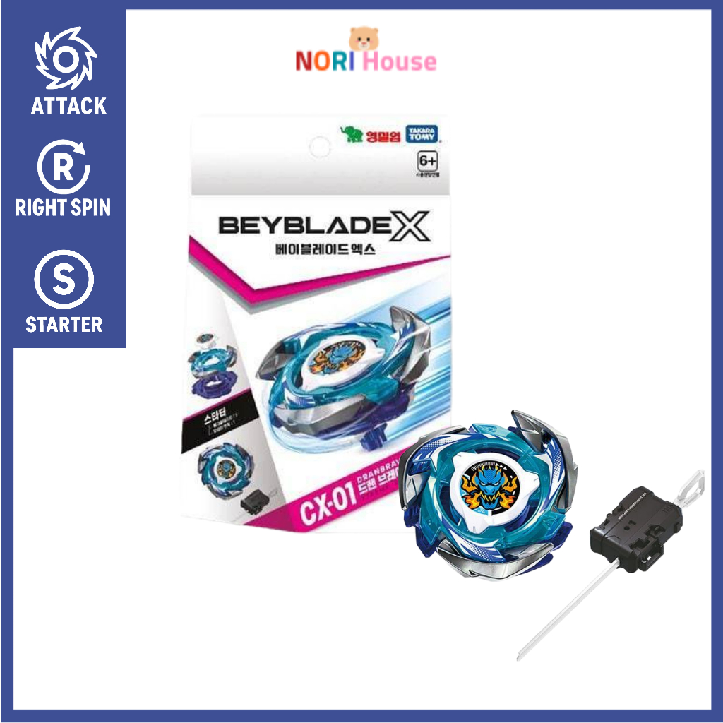 Beyblade X CX-01 Starter Dranbrave 6-60V