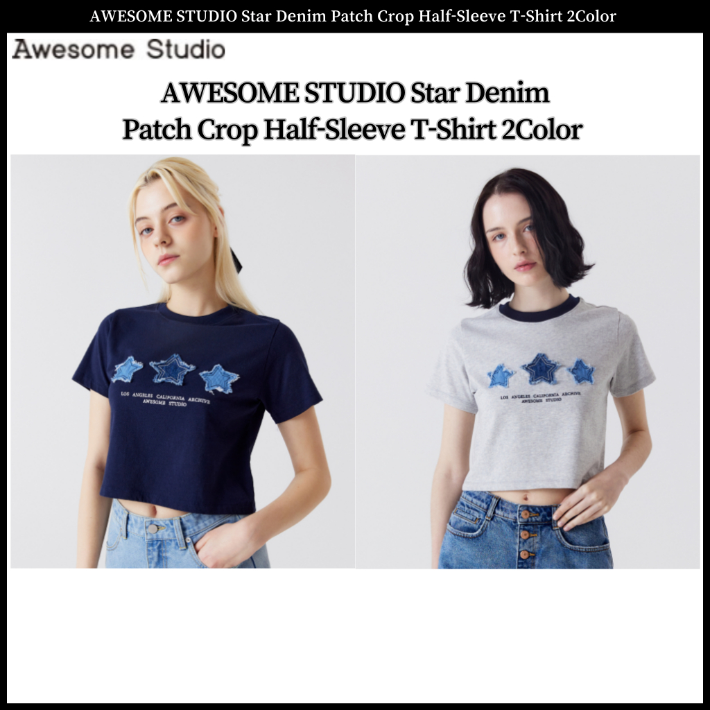 Awesome STUDIO Star Denim Patch Crop เสื้อยืดครึ่งแขน 2 สี