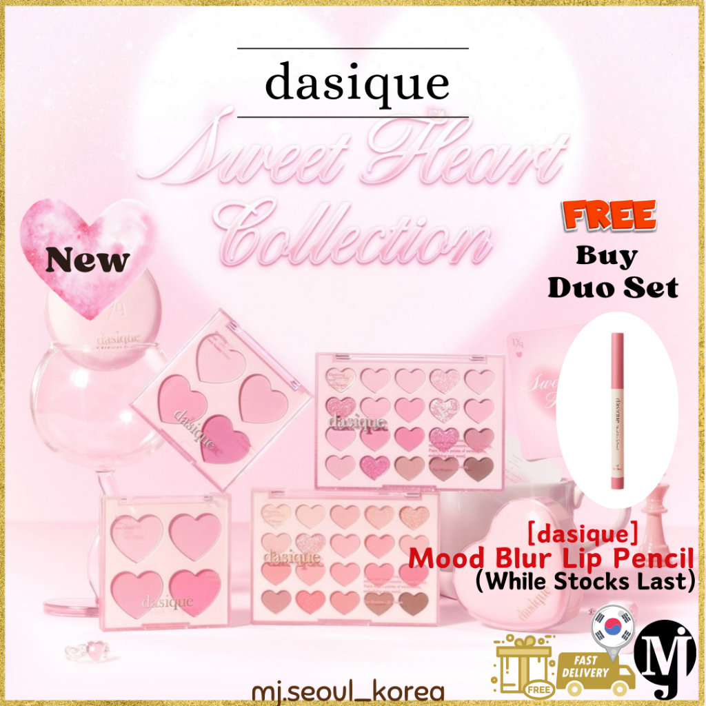 Dasique Sweet Heart Collection Mood Shadow Palette ผสมผสานแก้มอารมณ์