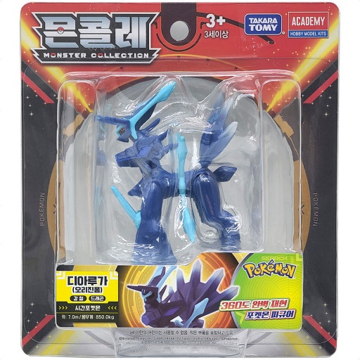 Takaratomy Pokémon Moncolle EHP Dialga (Origin Forme) - Dynamic Action Figure สําหรับนักสะสมและแฟนๆ