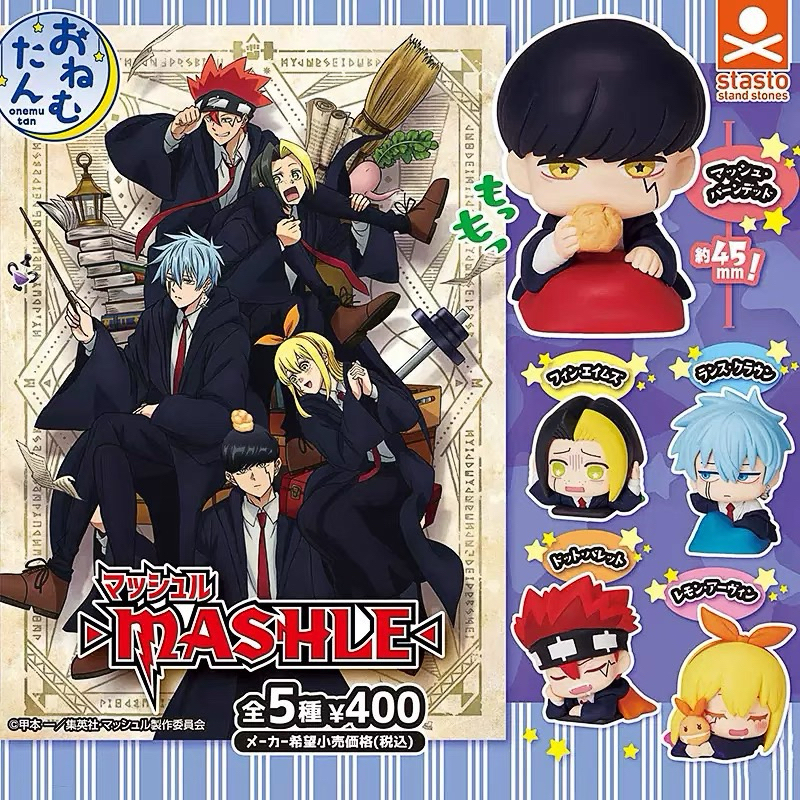 [MASHLE] Onemutan Mashle gashapon gachapon masot figure