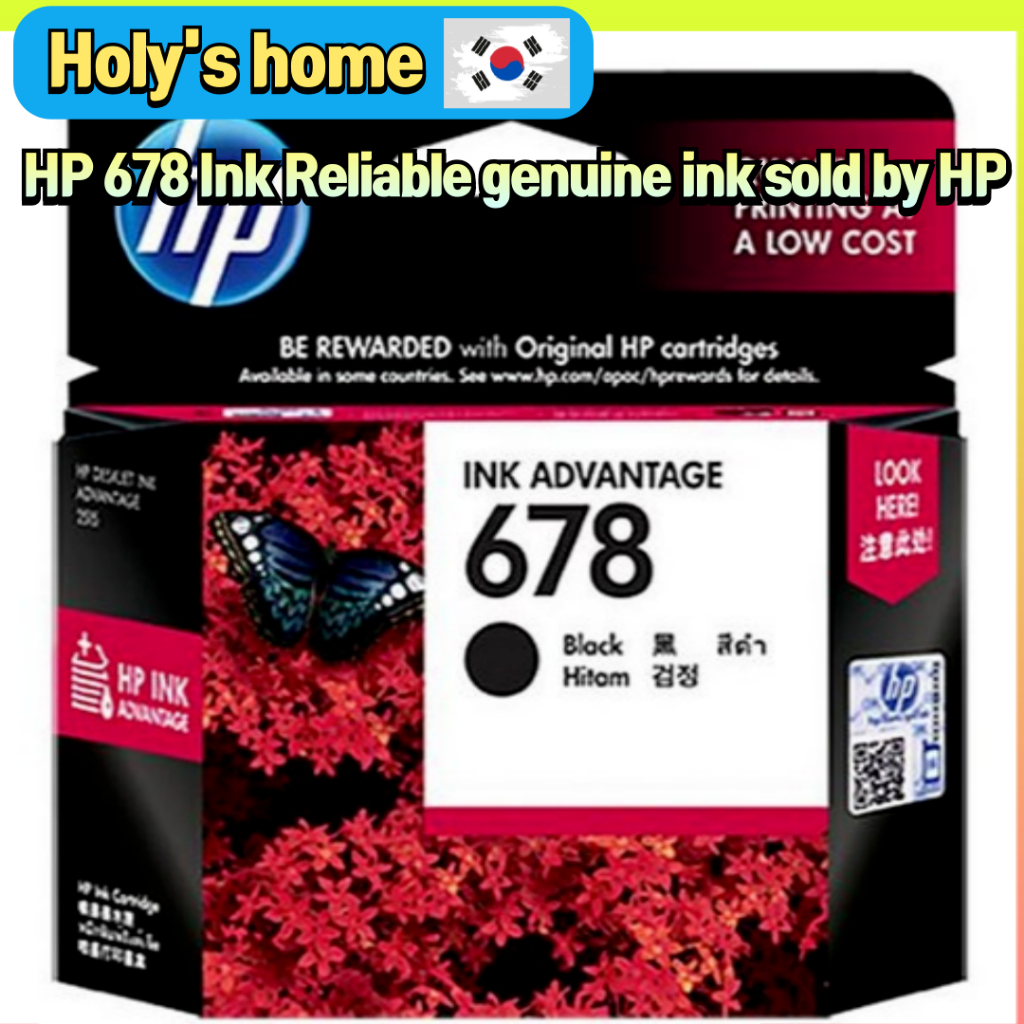 HP 678 Ink หมึกแท้ที่เชื่อถือได้ จําหน่ายโดย HP