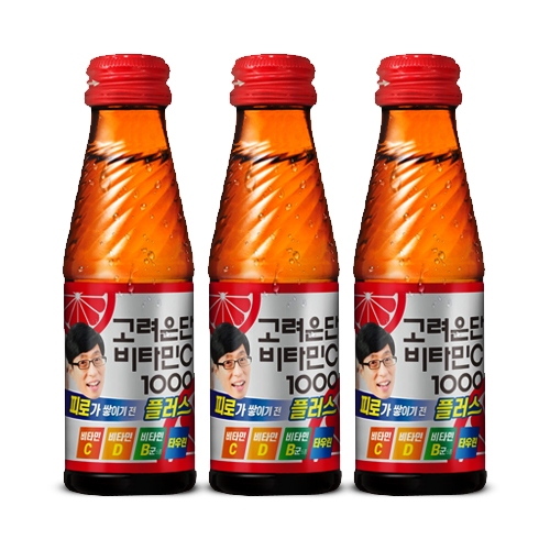 YUNJAC Skin Perfecting Protective Base Prep (40ml)