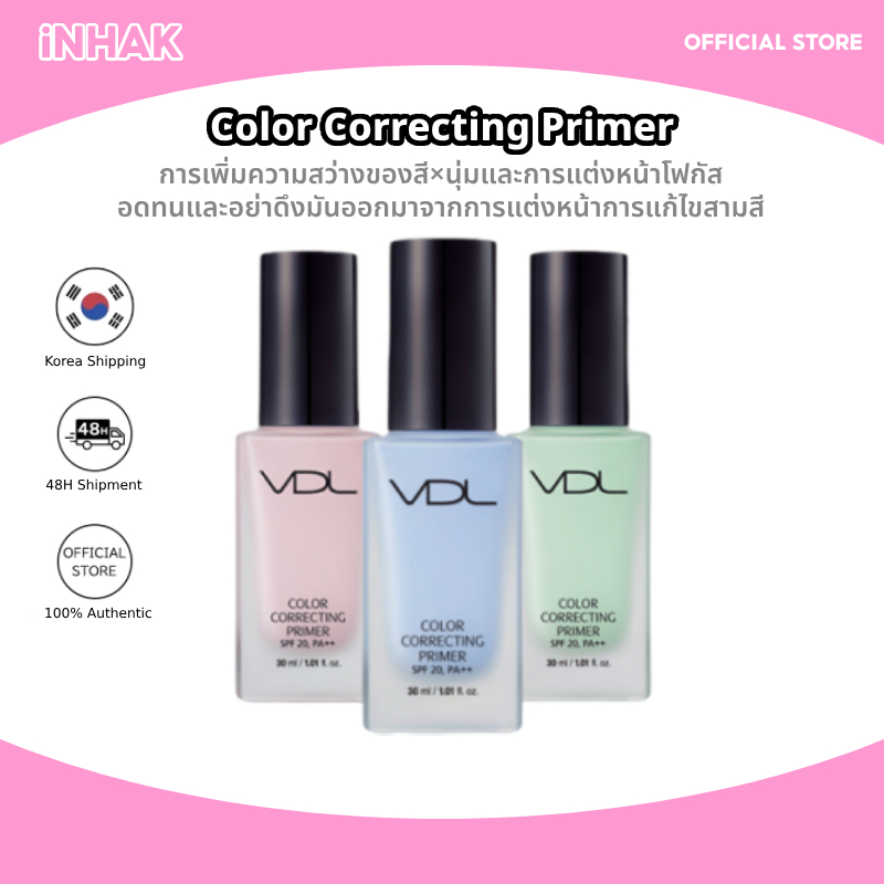 Vdl Color Correcting Primer SPF20 PA++ 30ml
