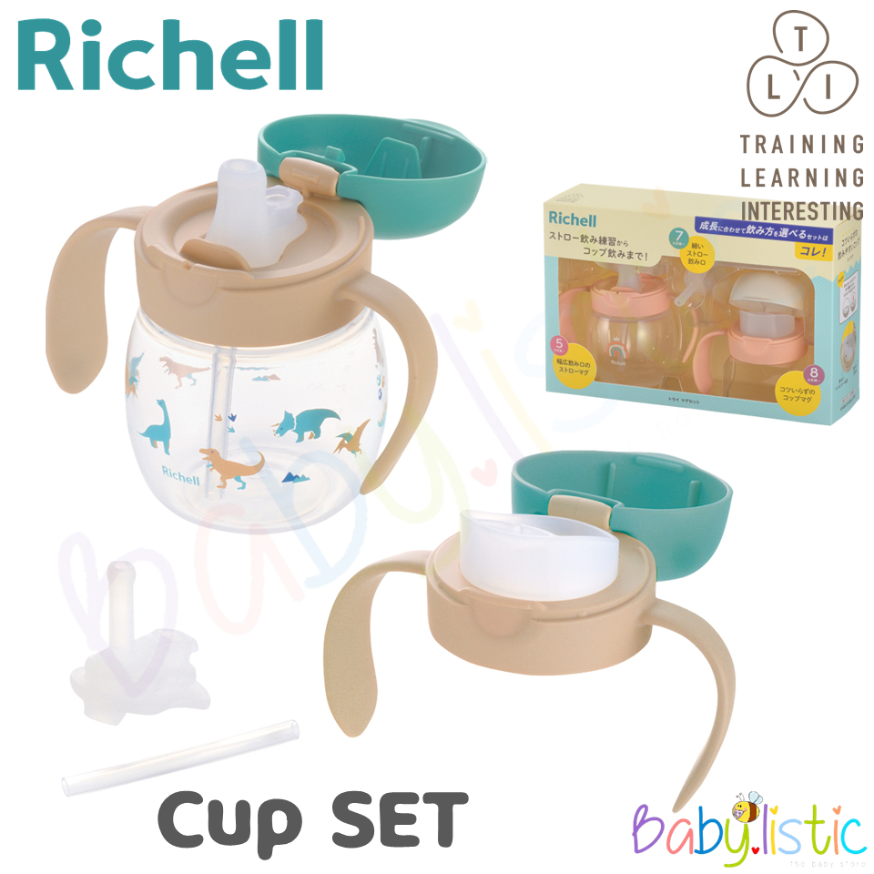 Richell TLI Cup Set 200ml - 5 เดือน+ [2025]