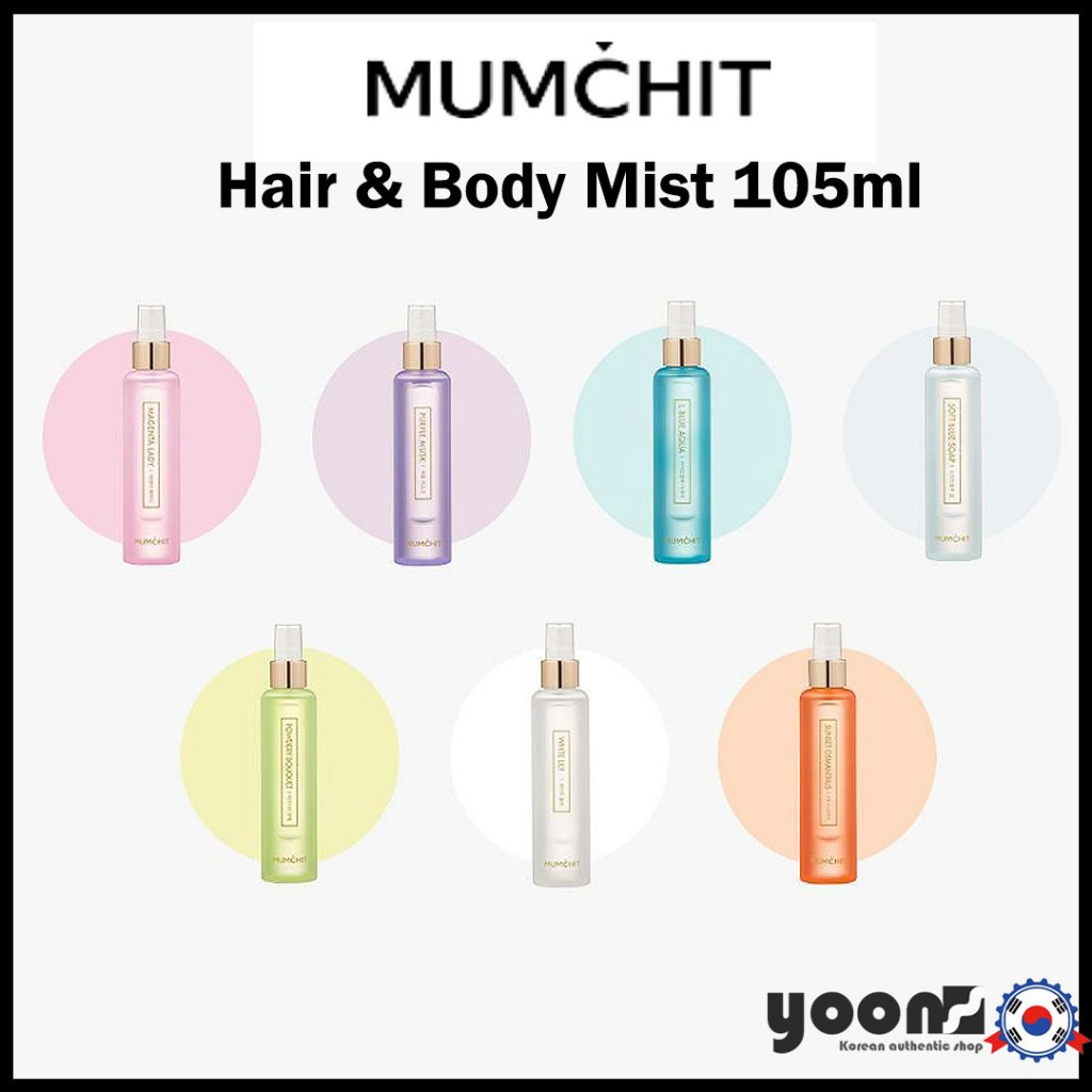 [MUMCHIT] Hair & Body Mist 105ml _จากเกาหลี