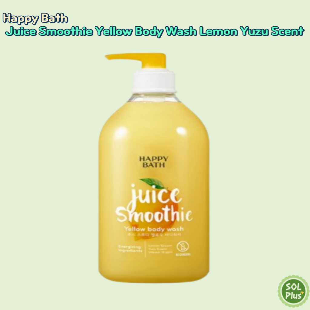 Happy Bath Juice Smoothie Yellow Body Wash กลิ่นเลมอนยูซุ