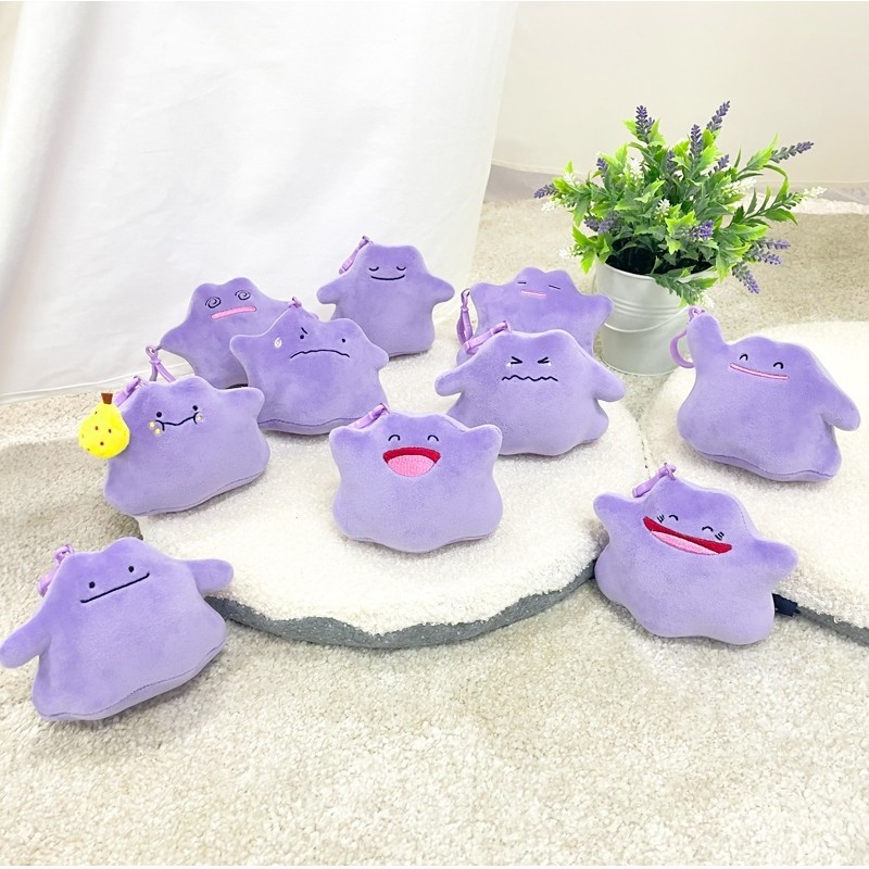 Pokemon Ditto Plush type Soft Key Ring KeyChain Bag Charm เครื่องเขียนเกาหลีน่ารัก