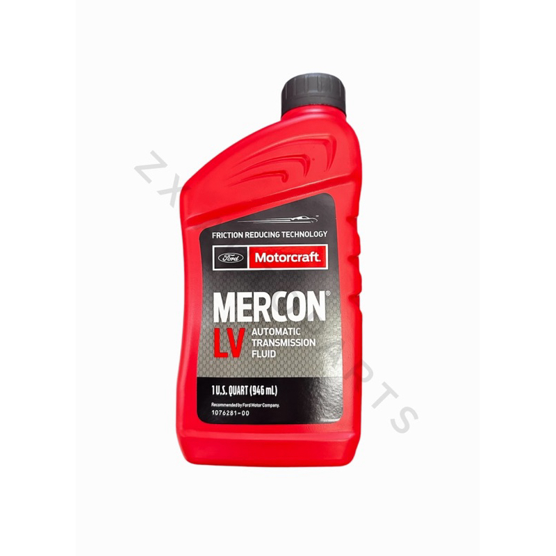 FORD MOTORCRAFT MERCON LV AUTO TRANSMISSION OIL 1 US QUART(946ml) (XT-10-QLVC)
