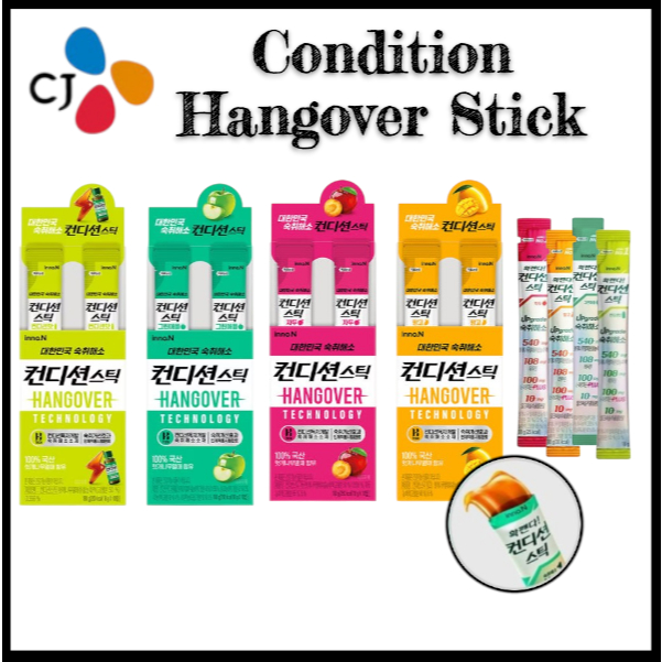 [CJ] Condition Hangover Stick Jelly 18g 5P/10P Korean Hangover Quick Hangover Relief 4 รส