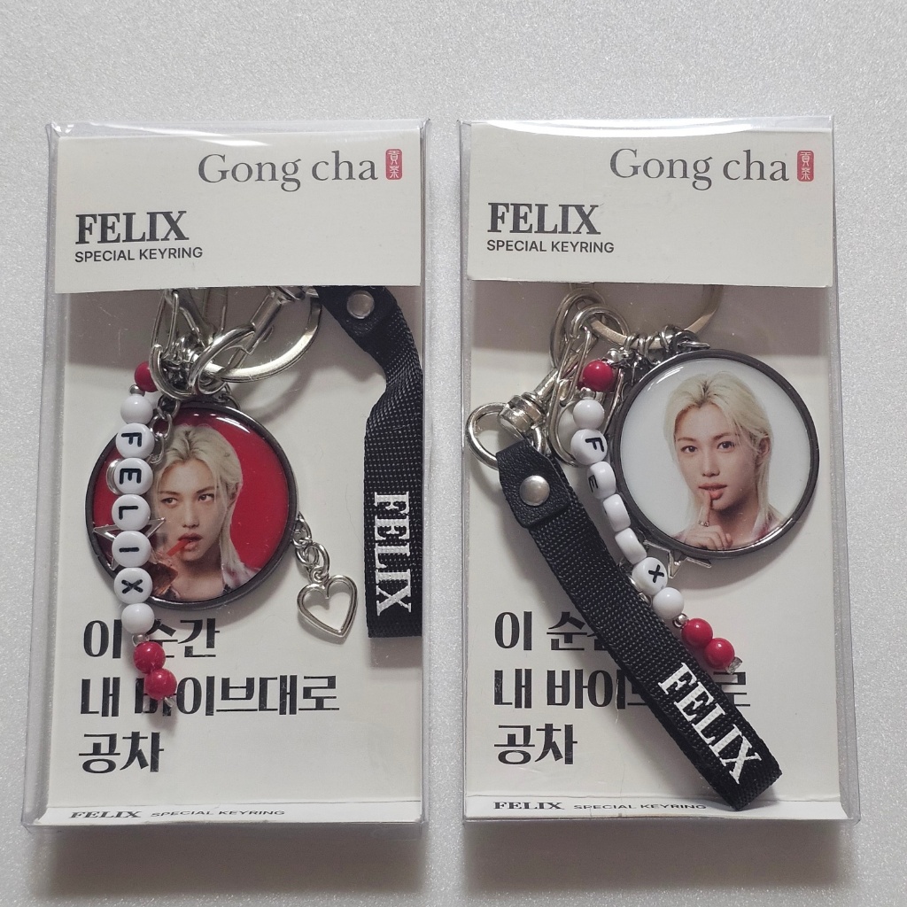 STRAY KIDS FELIX x GONGCHA ชุดกุญแจส่งเสริมการขาย (RANDOM) - 25 ส.ค