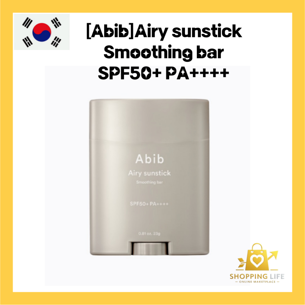 [Aib] Airy sunstick Smoothing bar SPF50+ PA++++