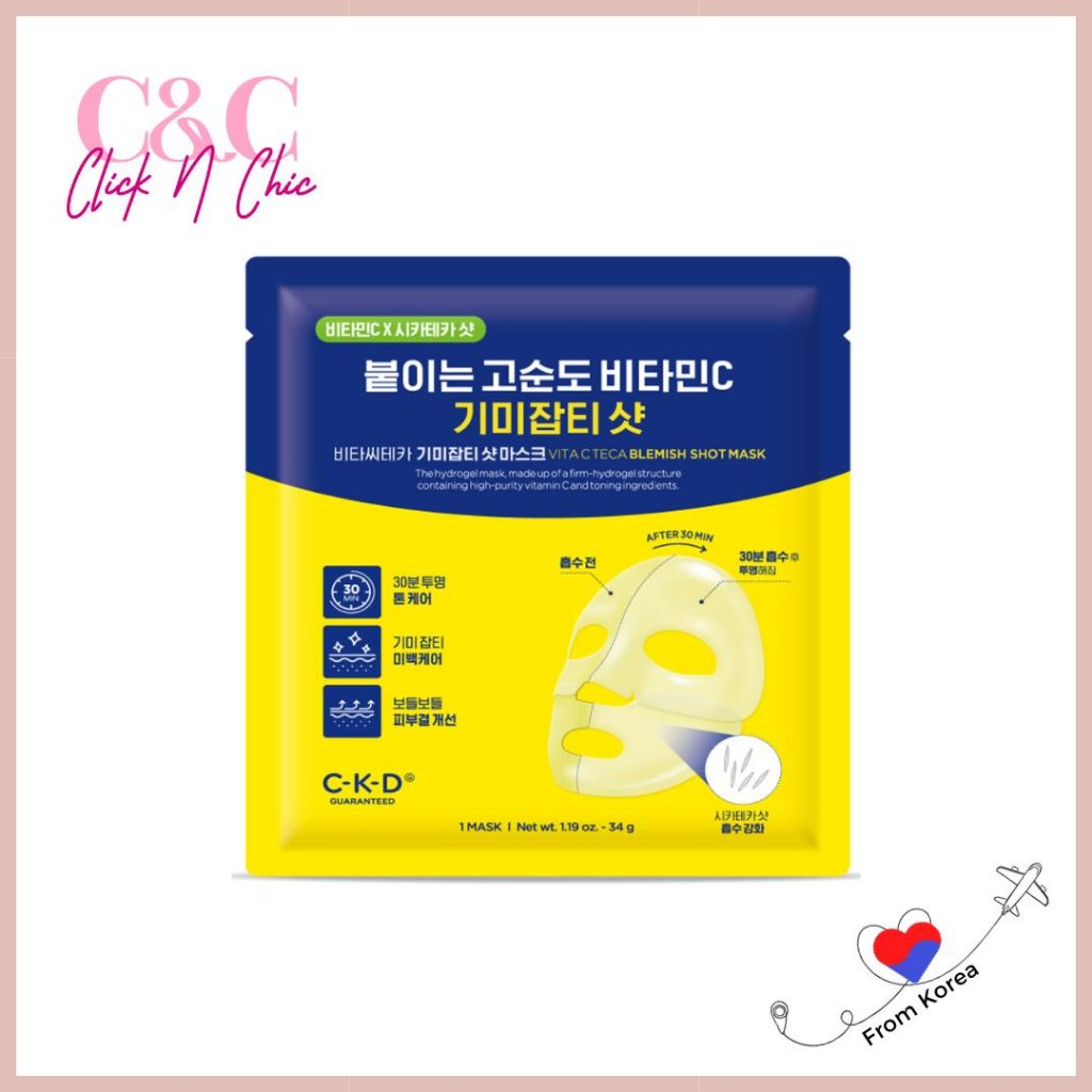 Ckd Healthcare Vita C Teca Blemish Shot Mask Sheet 1EA
